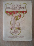 Les cent meilleurs poèmes (lyriques) de la langue française