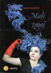 Neven Dužević: Mali zmaj