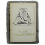 Pet stoljeća hrvatske književnost: Vladimir Vidrić, Dragutin Domjanić