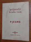 PJESME - Književni klub "POETA" RO "Exportdrvo" Zagreb