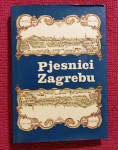 Pjesnici Zagrebu, NOVA, izvstan poklon za blagdane!