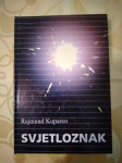 Rajmund Kupareo Svjetloznak ODLIČNO STANJE! GOLDEN TIME 1994