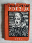 SHAKESPEARE POEZIJA 1958