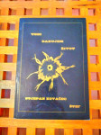 TEBI DARUJEM ŽIVOT STJEPAN KOVAČEVIĆ ŠTEF ZAGREB 2001 + POTPIS AUTORA