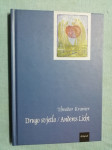 Theodor Kramer – Drugo svjetlo / Anderes Licht (B116)