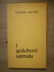 Tomislav Dorotić : I golubovi samuju