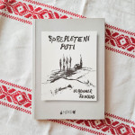 Vladimir Šenjug: Sprepleteni puti