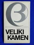 Vlado Puljić – Veliki kamen (B81)