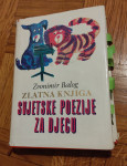 Zlatna knjiga svjetske poezije za djecu, Zvonimir Balog, 1975., NZMH