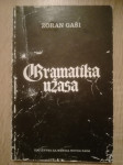 Zoran Gaši : Gramatika užasa