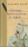 Zvonomir Golob: Antologija ljubavne poezije 20. stoljeća