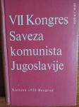 7 Kongres Saveza komunista Jugoslavije