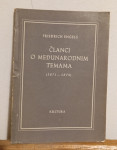 Engels - Članci o međunarodnim temama (1871-1875)