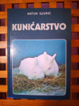 Antun Gjurić Kunićarstvo ZNANJE ZAGREB 1985
