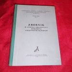 Zbornik o stotoj obljetnici šumarstva jugoistočne Slavonije - 1974 g.