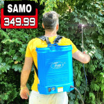 AKUMULATORSKA PRSKALICA