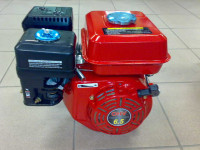 Motor za motokultivator Honda,Labin,Goldoni,BCS i dr.