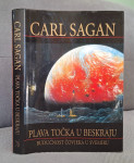 Carl Sagan - Plava točka u beskraju