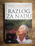 Jane Goodall | Philip Berman - Razlog za nadu : duhovno putovanje