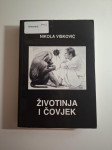 Nikola Visković Životinja i čovjek , Prilog kulturnoj zoologiji (socio