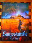 SF SAMOSTANSKE PRIČE Zbirka SF i fantasy priča PAZIN 2014