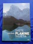Stipe Božić – Svete planine svijeta