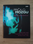 SUSAN GREENFIELD, Priča o mozgu