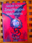 Zmaj Njegova Veličanstva Naomi Novik ZG 2010 1 IZDANJE