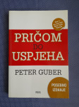 Pričom do uspjeha, Peter Guber
