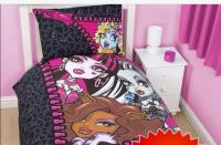 Monster High i Sofija Prva / dvije dječje posteljine