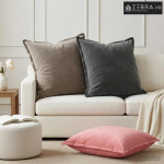 Presvlaka za jastuk 2 pcs HOUTEN Ružičasta 65 x 65 cm Baršun - Ružičas