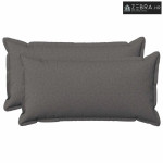 Presvlaka za jastuk 2 kom. HOUTEN Svjetlosiva 40 x 70 cm - Svjetlosiva