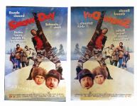 70x100 cm filmski kino plakat SNOW DAY iz 2000 -Snježni dan