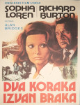 Brief Encounter (1974) filmski plakat