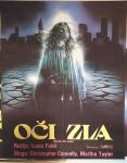 EYE OF THE EVIL DEAD (1982) filmski plakat