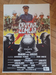 Filmski plakat Crvena zemlja Yu film Ljubiša Samardžić 1975.godina