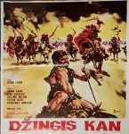 Genghis Khan 1965 Stephen Boyd, Omar Sharif,filmski plakat