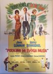 Good Neighbor Sam (1964) filmski plakat