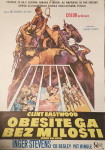 Hang 'Em High (1968) filmski plakat