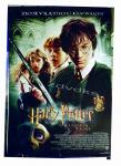 filmski kino plakat (poster) HARRY POTTER I ODAJA TAJNI iz 2002