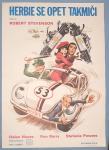 Herbie Rides Again (1974) filmski plakat