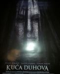 Kuca duhova - kino filmski plakat poster
