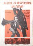 Magnum Force filmski plakat