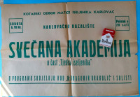 MATICA ISELJENIKA KARLOVAC - TJEDAN ISELJENIKA svečana akademija 1961