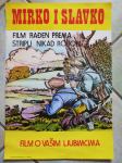 Mirko i Slavko, filmski plakat iz 1960-ih g, 48,5 x 33,5 cm
