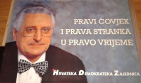 Plakat HDZ-a, prvi dani HDZ-a, izborni, raritetni, novi, nepresavijen