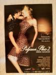 Prljavi ples 2 - original plakat za film - poster
