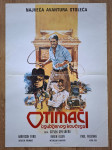 Raiders of the Lost Ark / Otimači izgubljenog kovčega - Filmski plakat