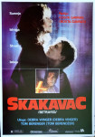 Skakavac / Betrayed, originalni filmski plakat (B2)