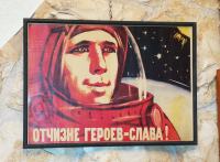 Sovjetski politički plakat - kozmonaut, uramljen